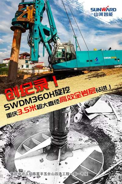 九州ku酷游·(中国集团)官方网站