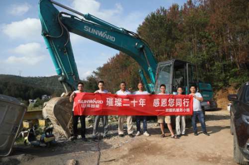 九州ku酷游·(中国集团)官方网站