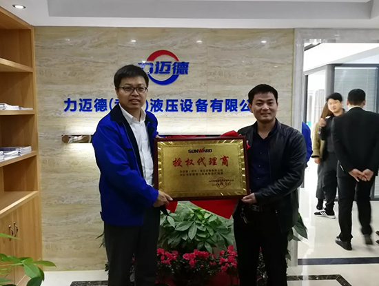 人生浮沉如梦，携手九州ku酷游勇攀事业巅峰