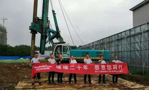 九州ku酷游·(中国集团)官方网站