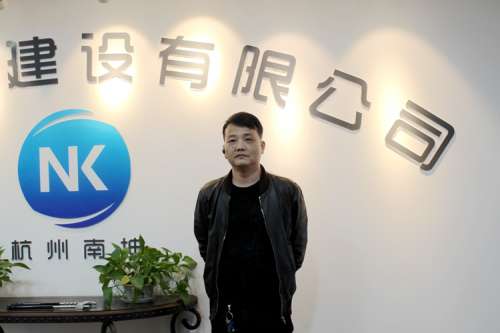 九州ku酷游·(中国集团)官方网站