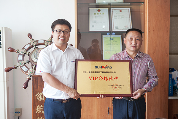 创富故事：携手十一年，九州ku酷游智能助力湖北顺康迈向腾飞