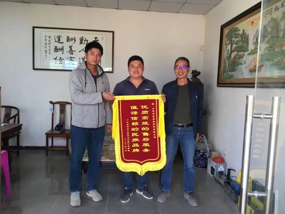 产品服务双包管！日进斗金的他为九州ku酷游智能打call！