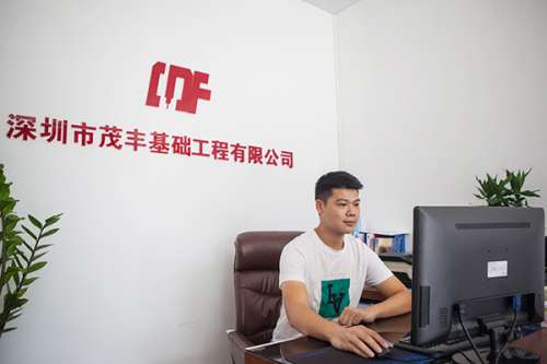 九州ku酷游·(中国集团)官方网站