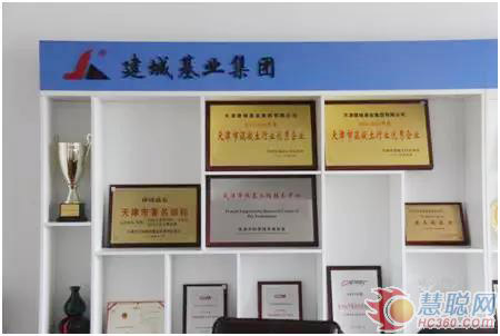 结缘即定终生，九州ku酷游智能静力压桩机大客户访谈纪实