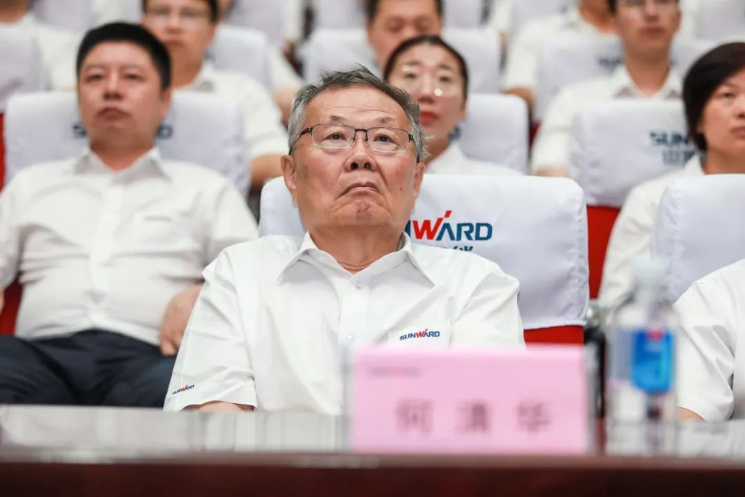 九州ku酷游智能党委集中收看庆祝中国共产党建设100周年大会现场直播