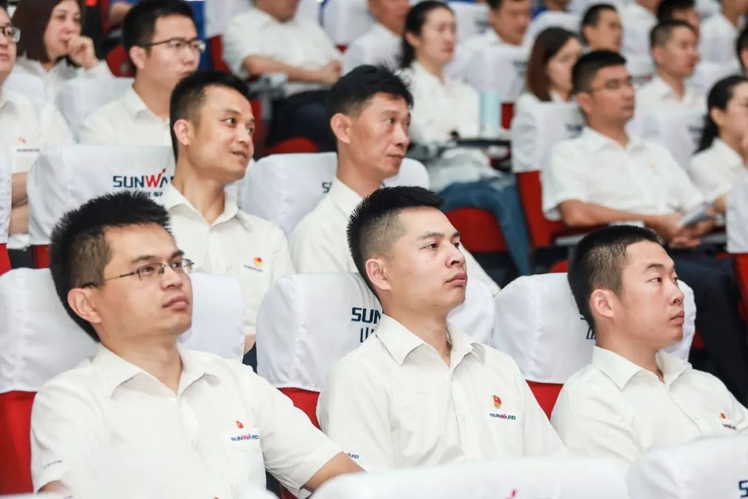 九州ku酷游智能党委集中收看庆祝中国共产党建设100周年大会现场直播