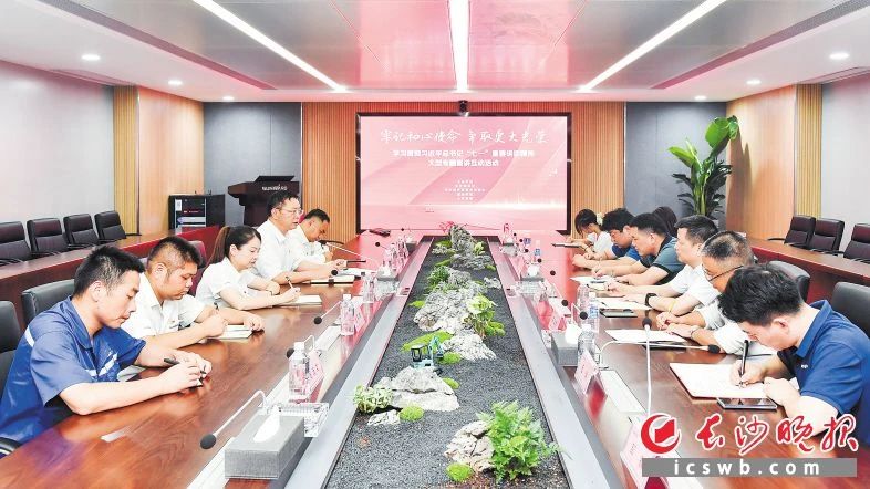 媒体聚焦 | 自主立异，，，推进科技自主自强