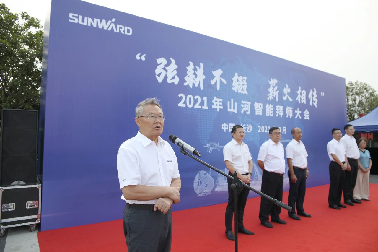 百人齐聚拜师恩 | 九州ku酷游智能“传帮带”人才作育模式为公司生长积贮实力