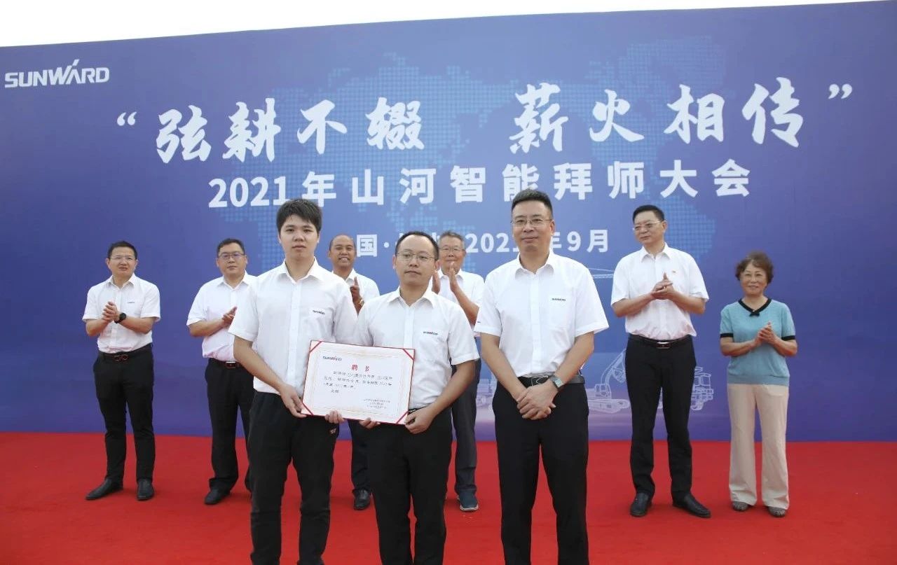 百人齐聚拜师恩 | 九州ku酷游智能“传帮带”人才作育模式为公司生长积贮实力