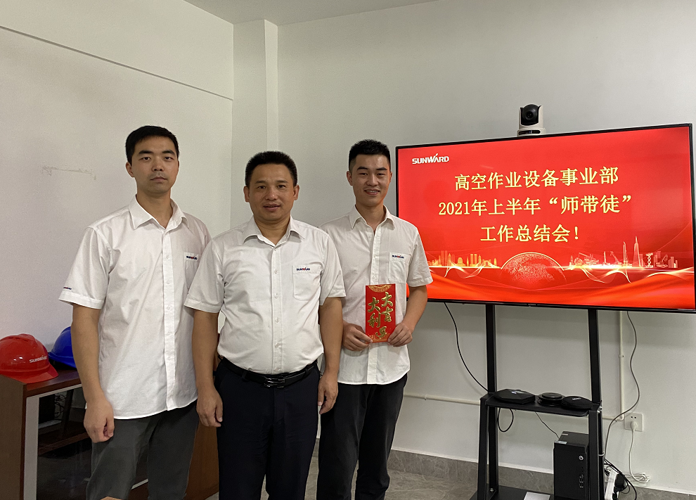 图集 |超12万元“带岗津贴”发放！为这些导师点赞