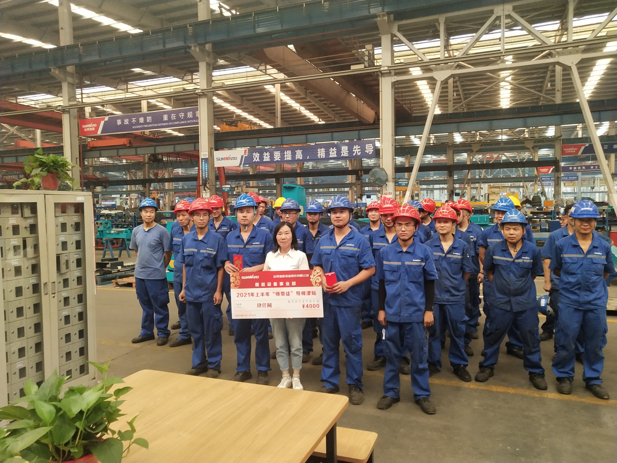 图集 |超12万元“带岗津贴”发放！为这些导师点赞