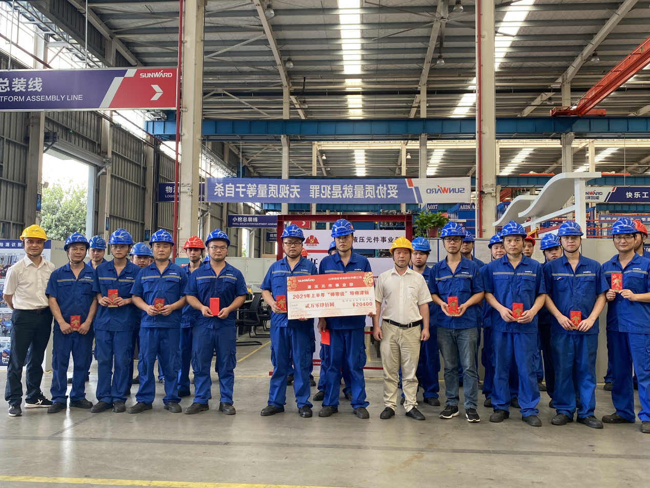 图集 |超12万元“带岗津贴”发放！为这些导师点赞