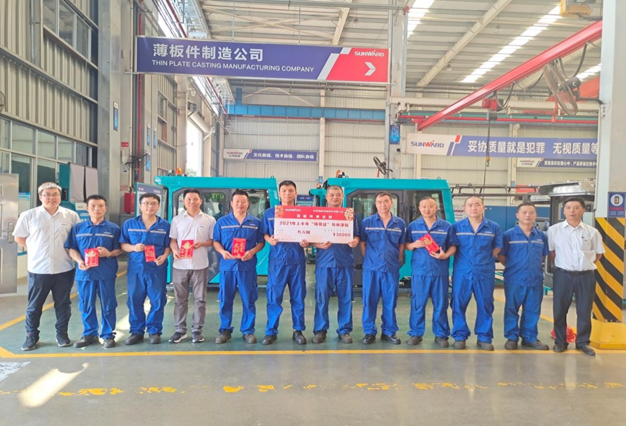 图集 |超12万元“带岗津贴”发放！为这些导师点赞