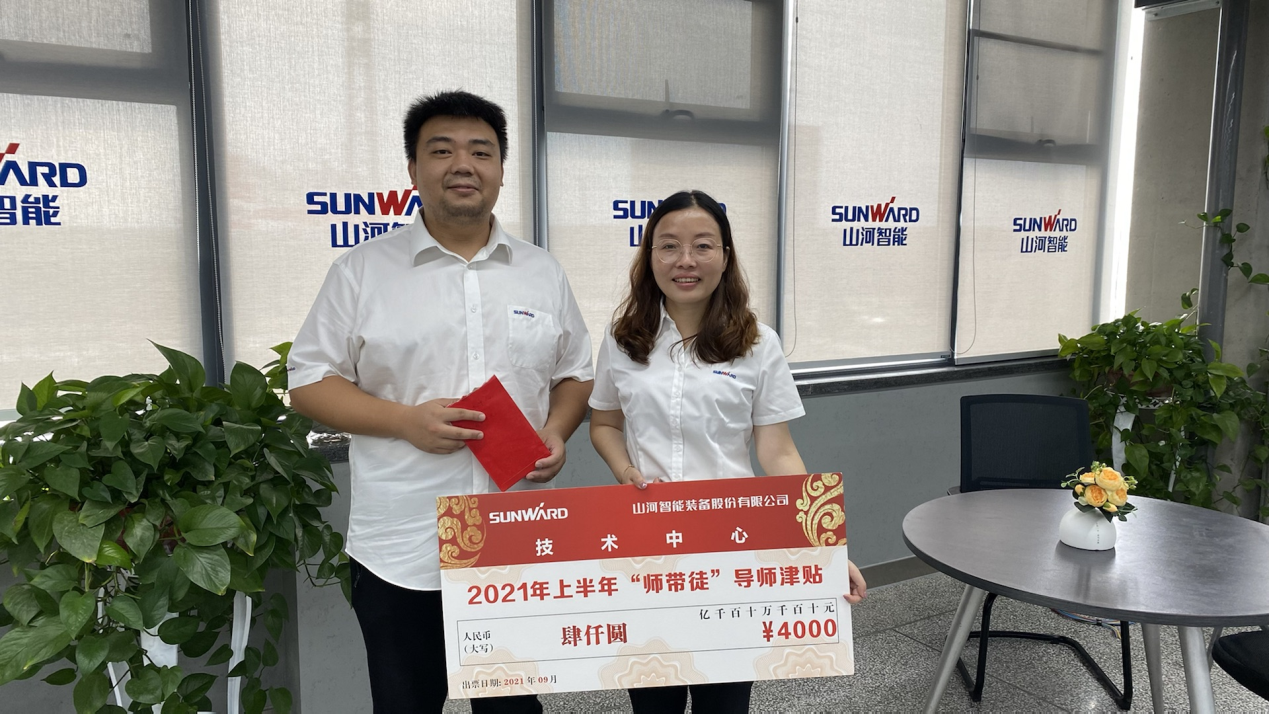 图集 |超12万元“带岗津贴”发放！为这些导师点赞