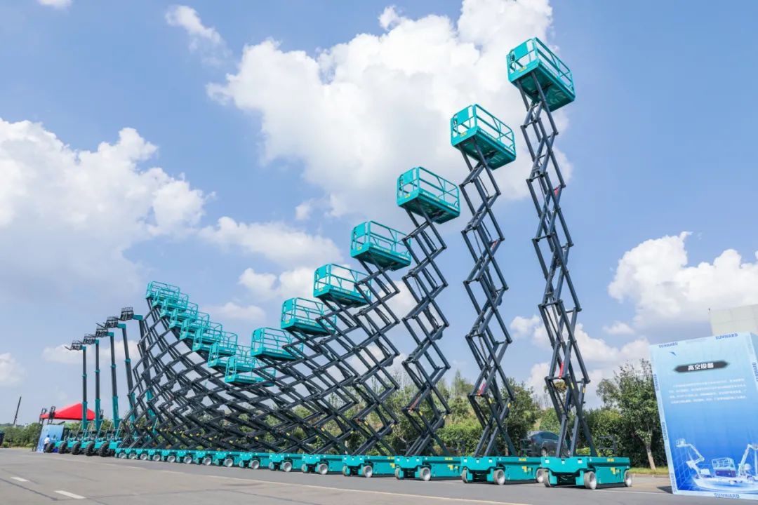 不负使命，，，九州ku酷游智能高空作业装备交出“阶段性答卷”