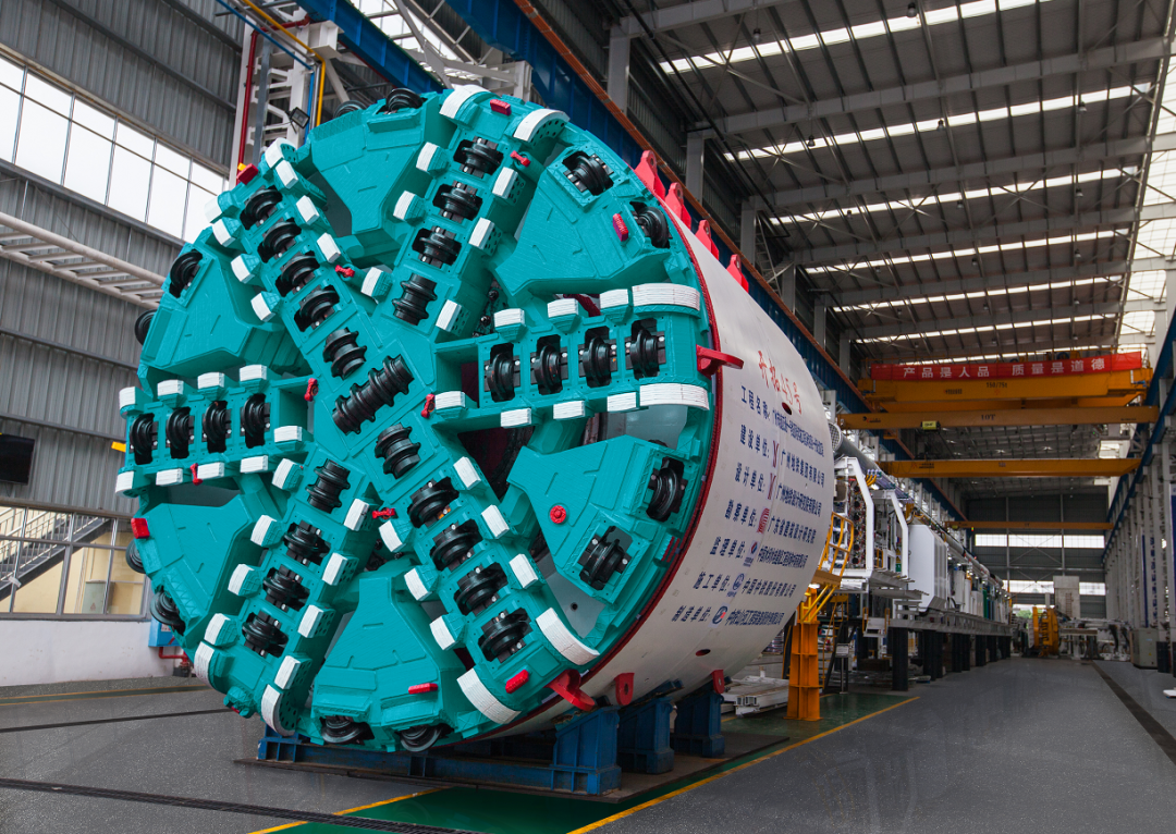 九州ku酷游智能何清华：：勉力为粤港澳大湾区地下空间建设作出孝顺