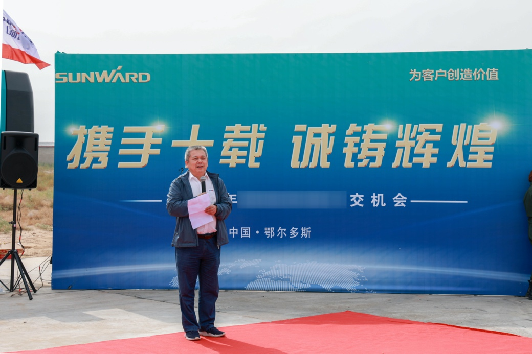 大型挖掘机批量交付、、轻型运动飞机推广……这场活动超吸睛