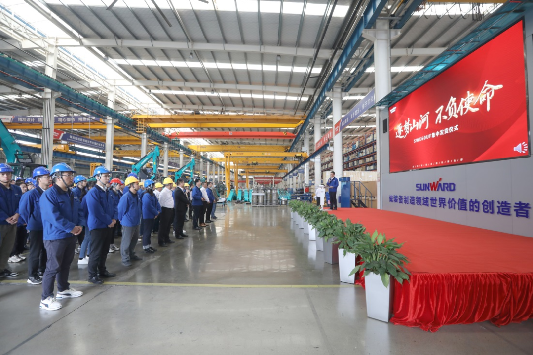 助力祖国西南地区建设！！！九州ku酷游智能海内首批SWE60UF无尾挖掘机批量交付