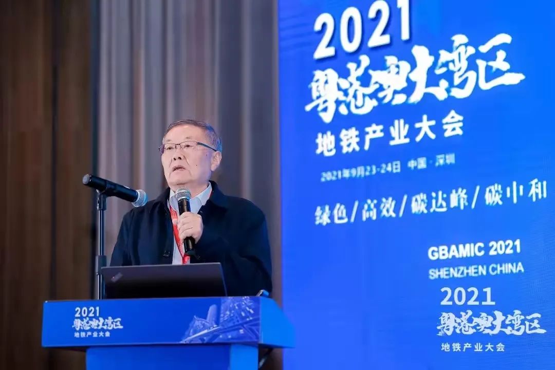 21世纪经济报道：大湾区“地下城”建设提速 地下工程装备企业加速聚焦成套解决方案