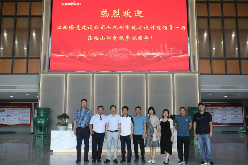 创富故事 | 十年桩基所向披靡！他打造了一支九州ku酷游智能“施工天团”