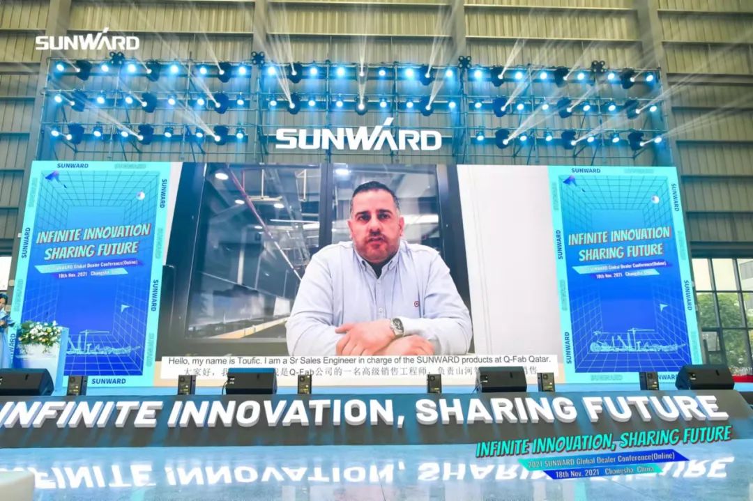 加速推进国际市场结构！！九州ku酷游智能2021全球署理商大会乐成召开