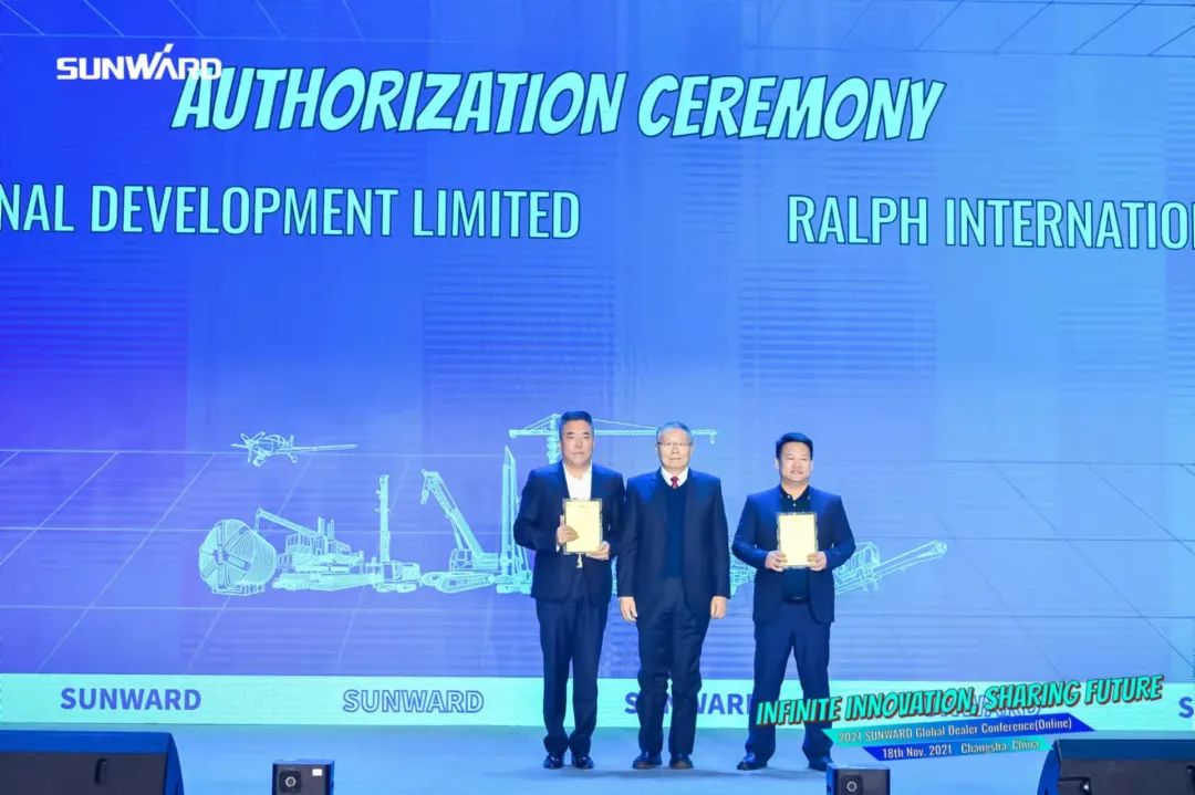 加速推进国际市场结构！！九州ku酷游智能2021全球署理商大会乐成召开