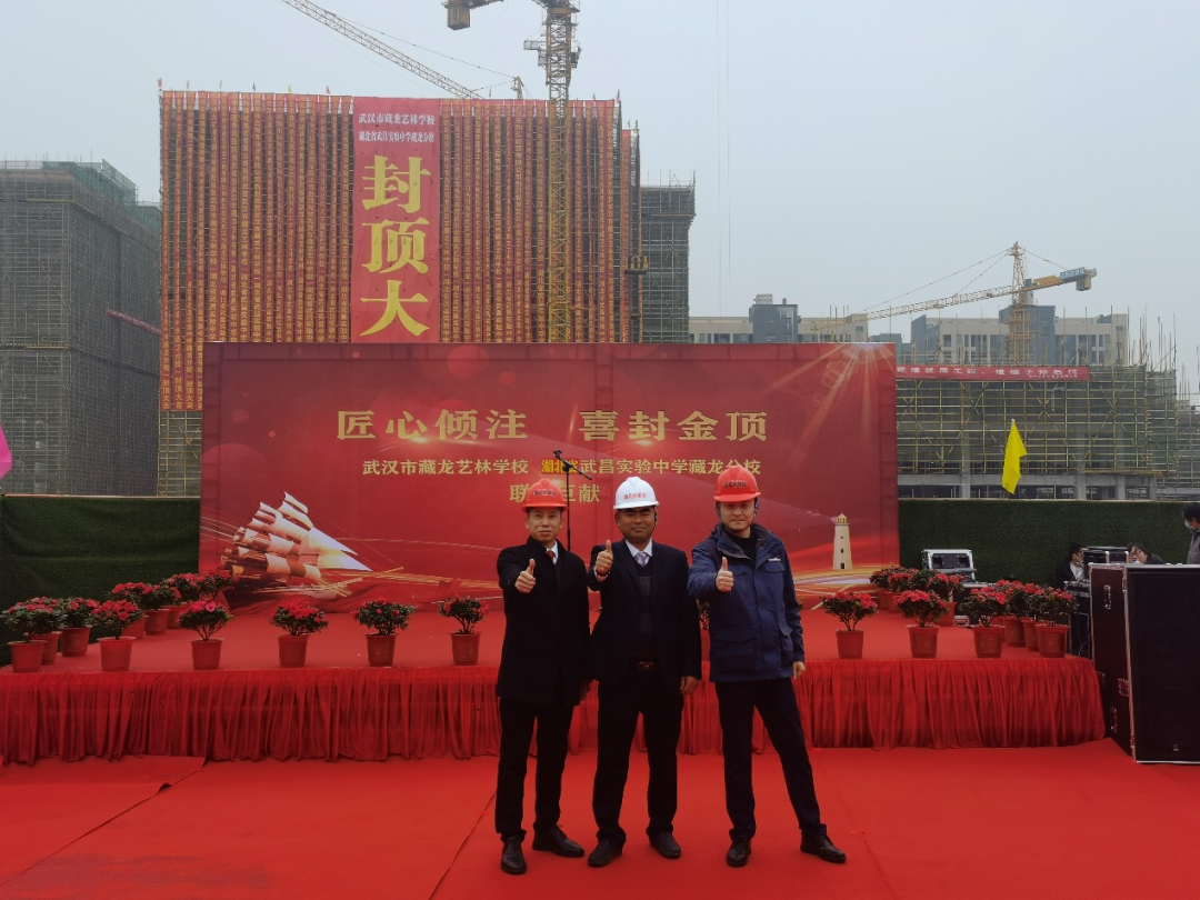 创富故事 | 3年入手4台九州ku酷游旋挖钻机，，助力小修建公司“变身”大型施工企业