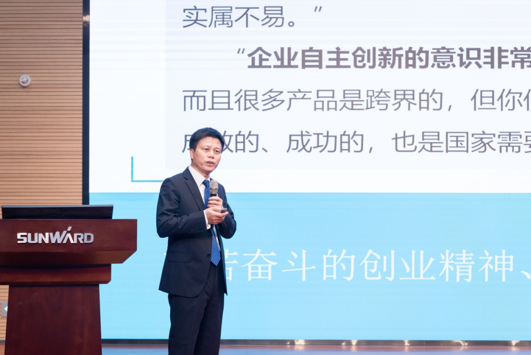 2021年“一带一起”（长沙）科技相助交流会在九州ku酷游智能召开