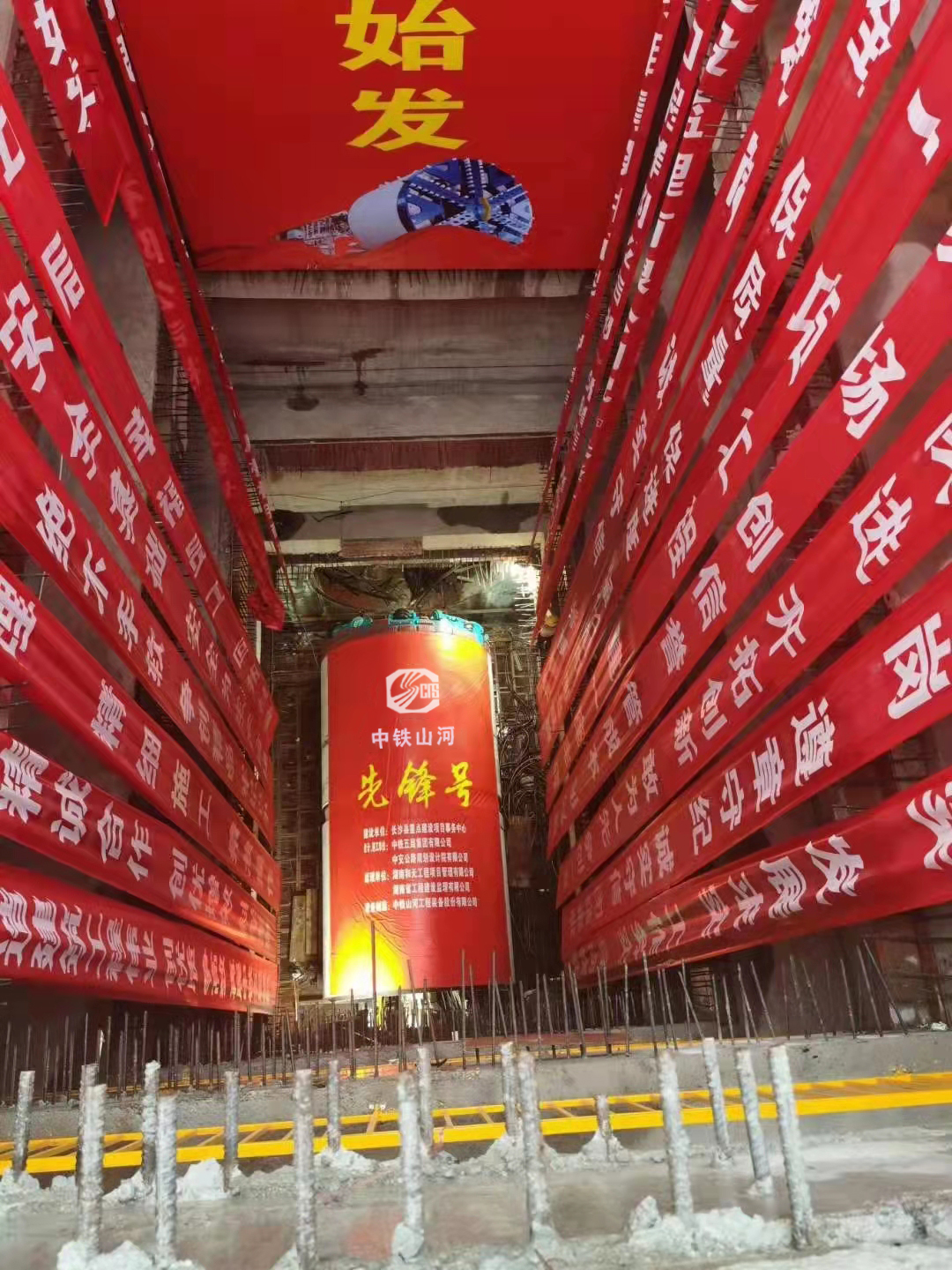 历时424天，创下最高纪录！万家丽快速化刷新北延线（含电力隧道）全线意会