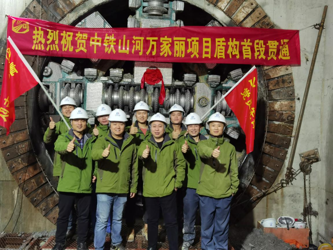 历时424天，创下最高纪录！万家丽快速化刷新北延线（含电力隧道）全线意会