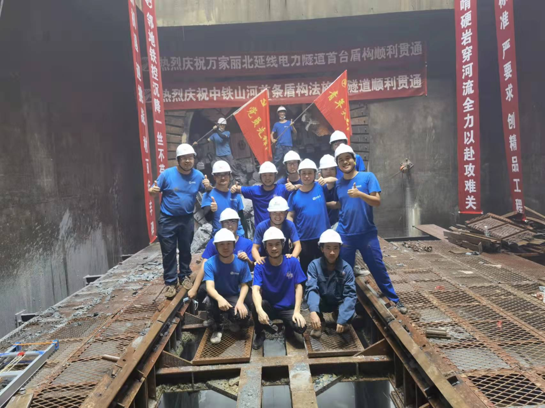 历时424天，创下最高纪录！万家丽快速化刷新北延线（含电力隧道）全线意会