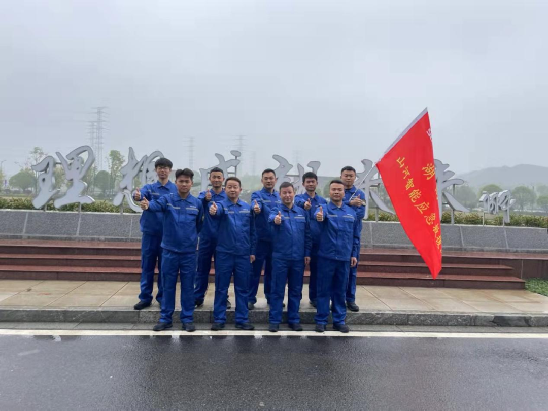 救援大比拼！九州ku酷游智能应抢救援队出战湖南省第三届应抢救援手艺竞赛