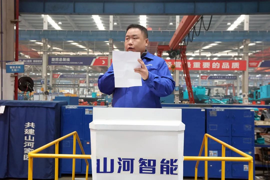 向模范学习！！！九州ku酷游智能56名职工受到职工职业手艺竞赛表扬