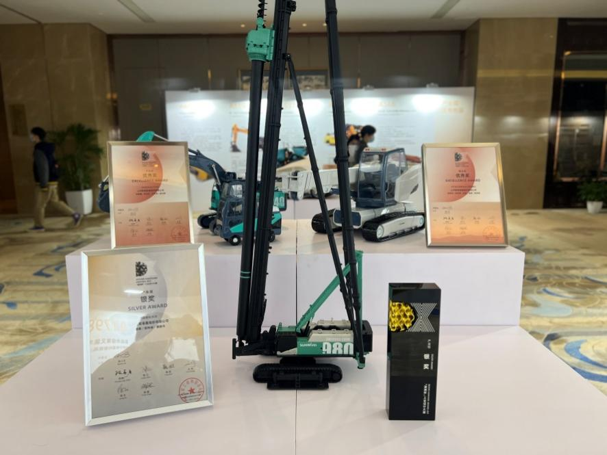 立异引领！！九州ku酷游智能斩获2021年“潇湘杯”工业设计大赛多个奖项