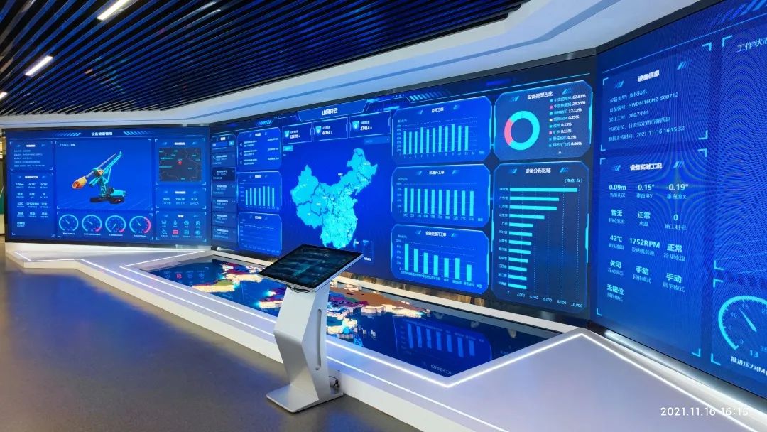 又一国家级声誉!九州ku酷游祥云入选“2021年工业互联网平台立异领航应用案例”