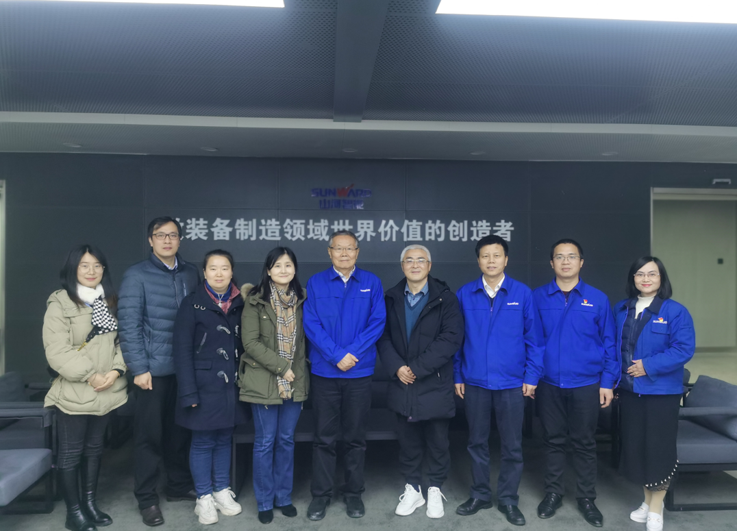 湖南省人工智能学会秘书长陈爱斌一行考察调研九州ku酷游智能