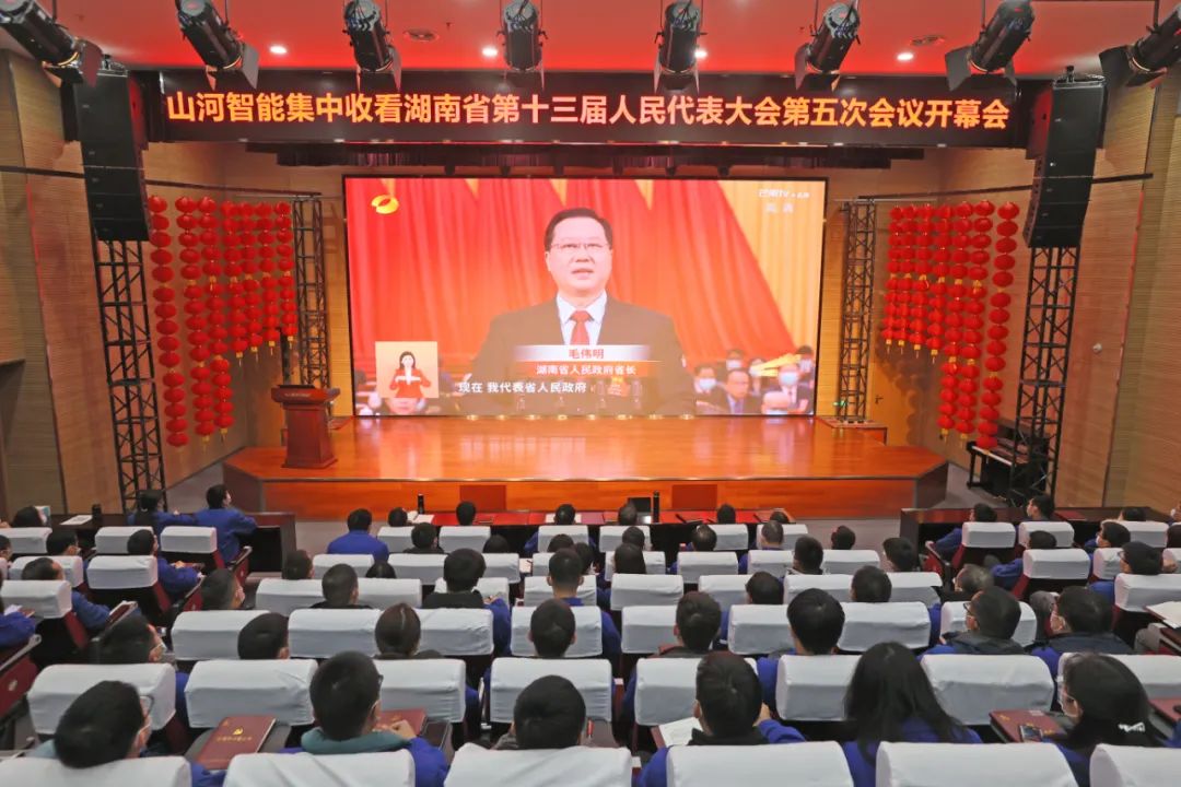 九州ku酷游·(中国集团)官方网站