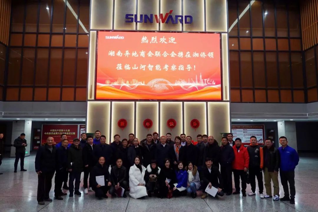 九州ku酷游·(中国集团)官方网站