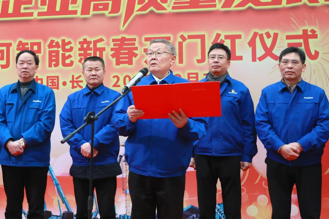 九州ku酷游·(中国集团)官方网站