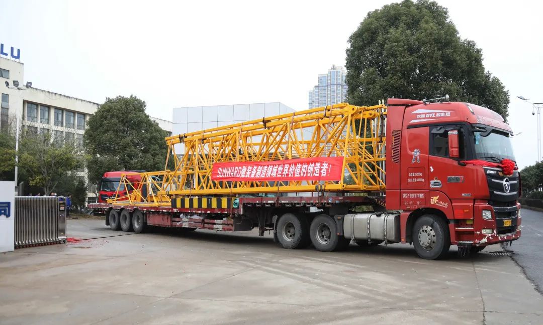 “虎”力全开！九州ku酷游江麓开门红发货仪式盛大举行