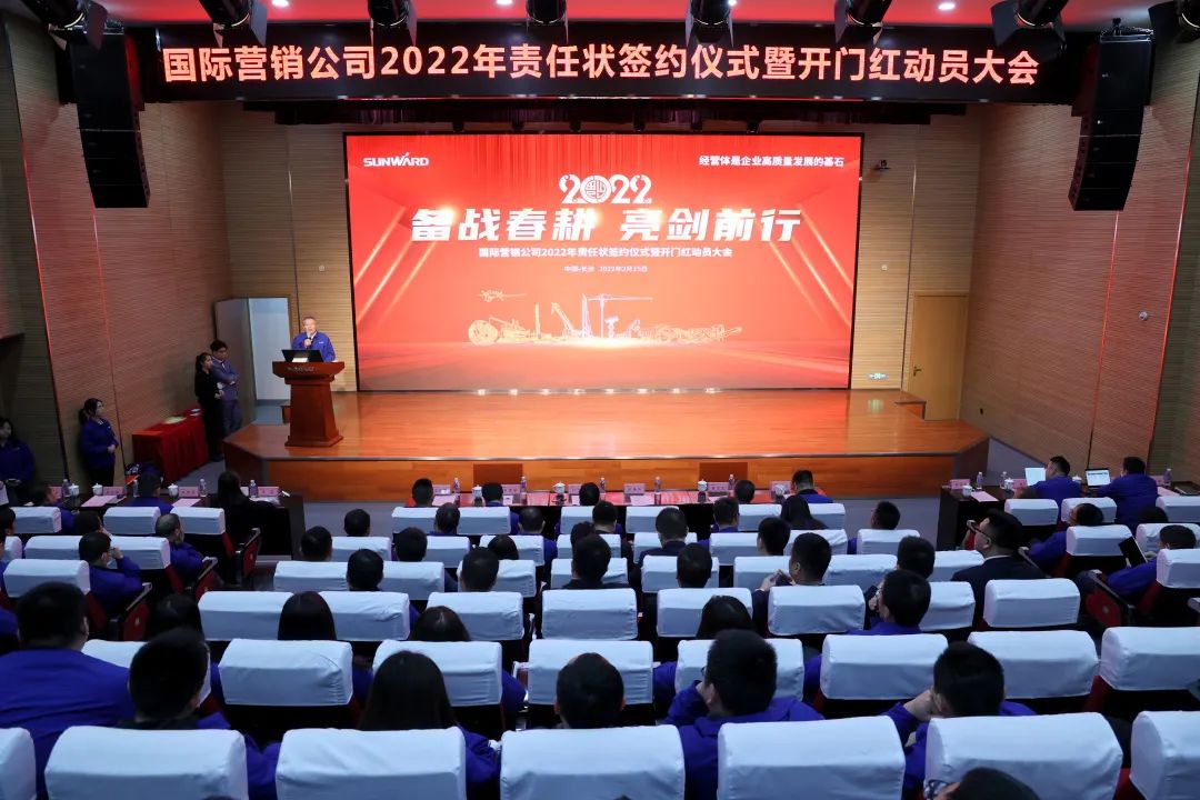 出口同比增添96%！！九州ku酷游智能持续进军国际市场