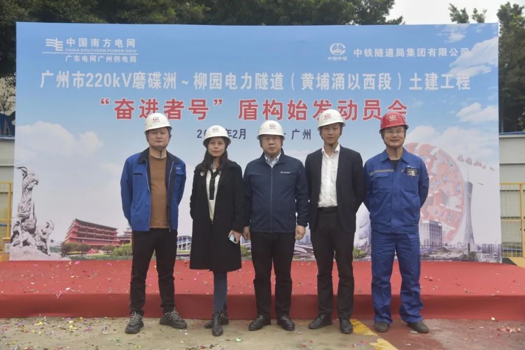 九州ku酷游·(中国集团)官方网站