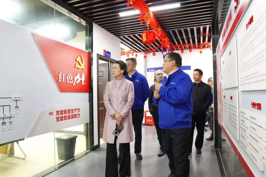 长沙市总工会、长沙经开区总工会一行调研九州ku酷游智能