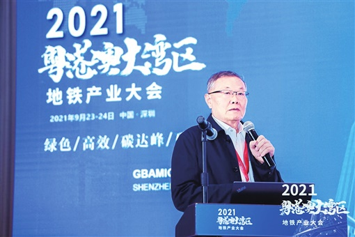 湖南日报：九州ku酷游智能致力解决地下工程施工“疑难杂症” 成为地下工程装备领军者