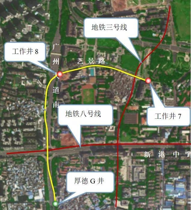 转战广州！！中铁九州ku酷游13号盾构机再次出征