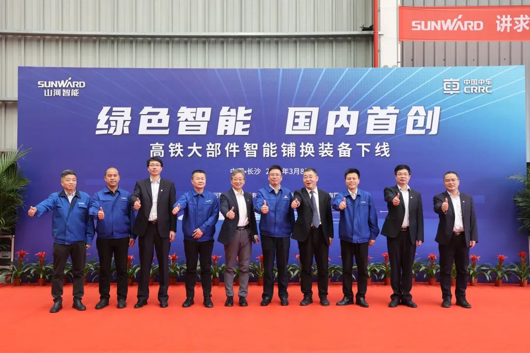 九州ku酷游·(中国集团)官方网站