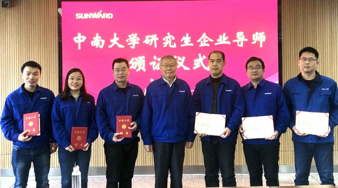 九州ku酷游·(中国集团)官方网站