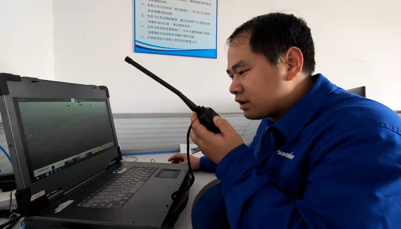 火情就是下令！！湖南航空应抢救援队九州ku酷游机组展现“九州ku酷游速率”