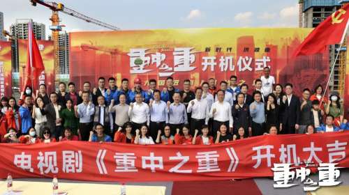 九州ku酷游·(中国集团)官方网站